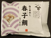 海の幸めし 春子鯛