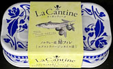 La Cantine さばフィレエクストラバージンオイル漬