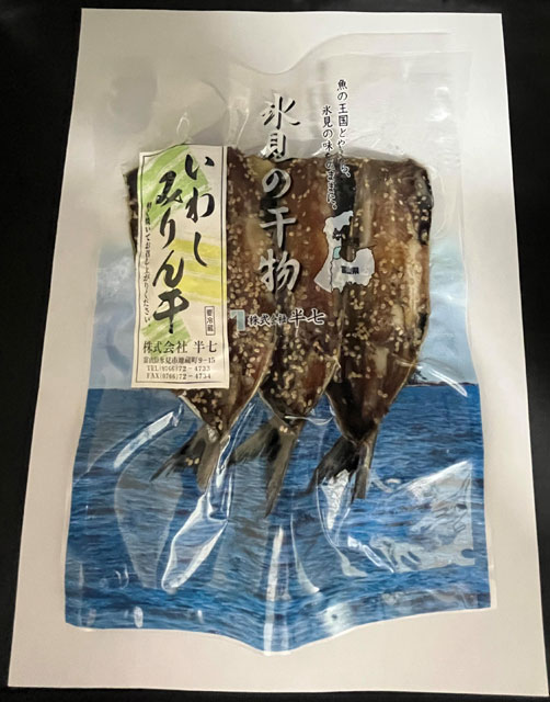 即日発送 シーリングテープ 箱 60巻 21mmx18m 大華物産