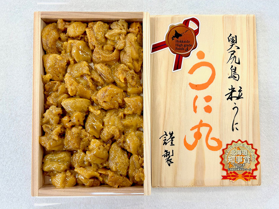 うに丸