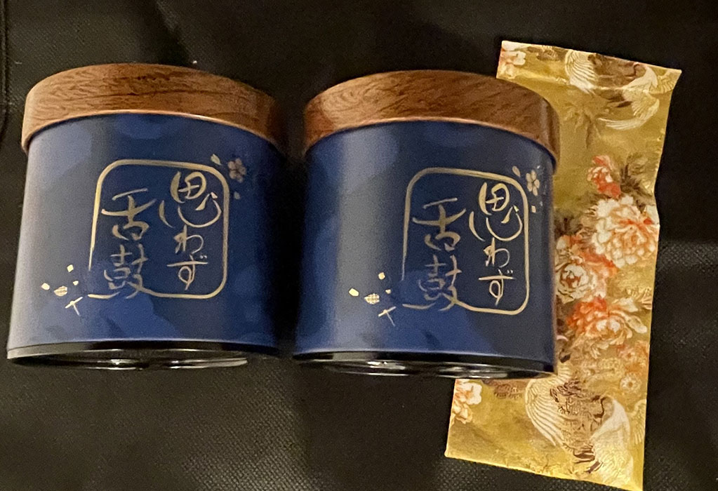 思わず舌鼓「口どけ」