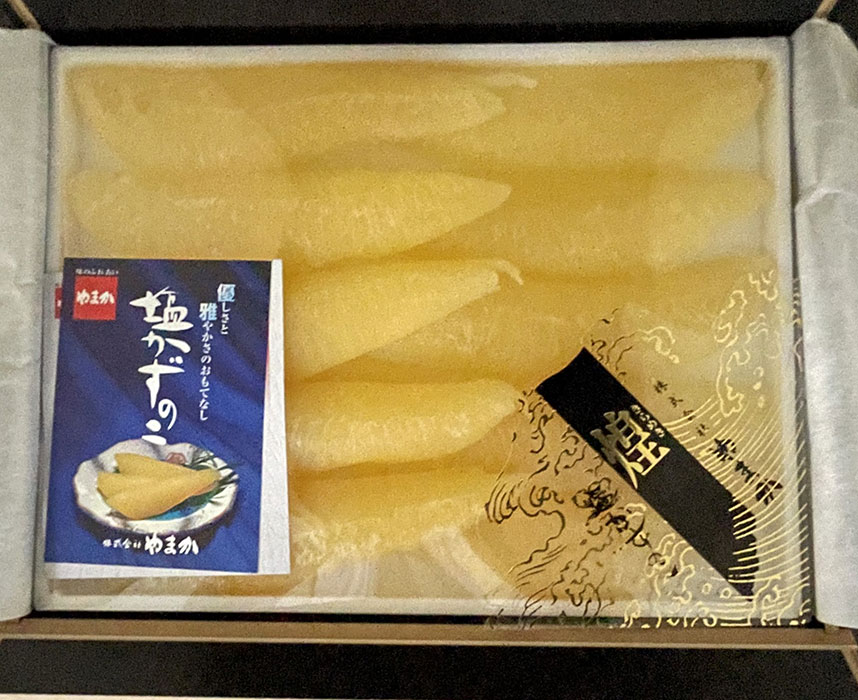北海道産　塩数の子　煌