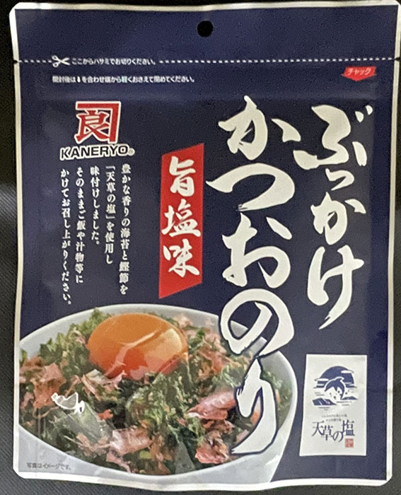 ぶっかけかつおのり（旨塩味）