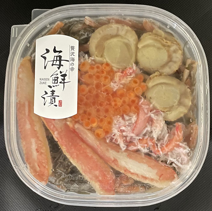 海鮮漬
