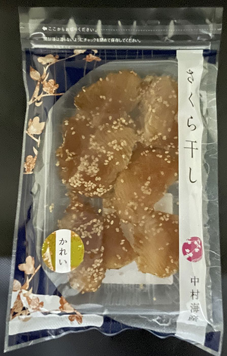 カレイみりん干し