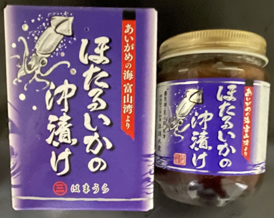 ほたるいかの沖漬