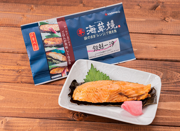 海草焼銀鮭一汐