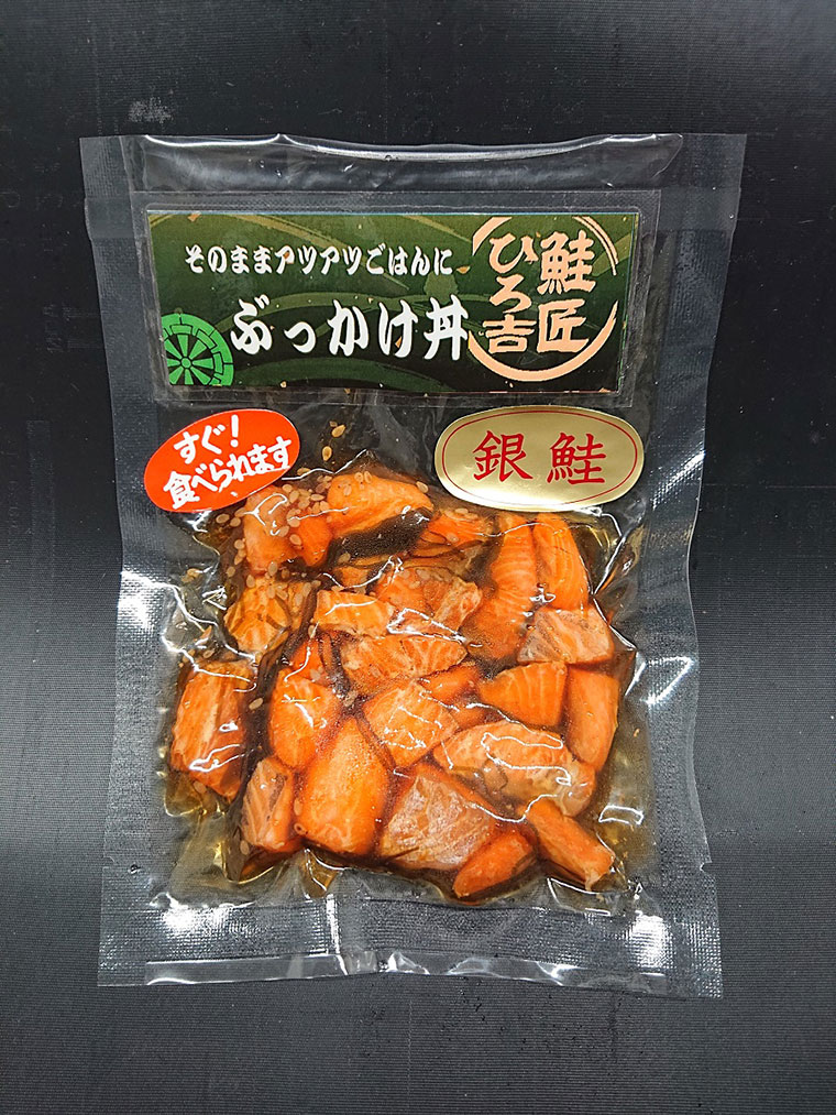 銀鮭ぶっかけ丼