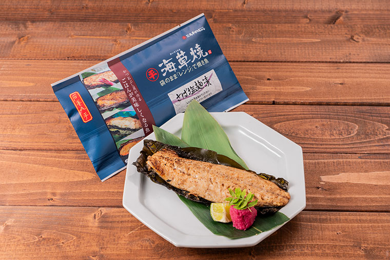 海草焼さば塩麴漬け